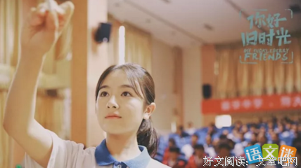 侯佩'的经典名言