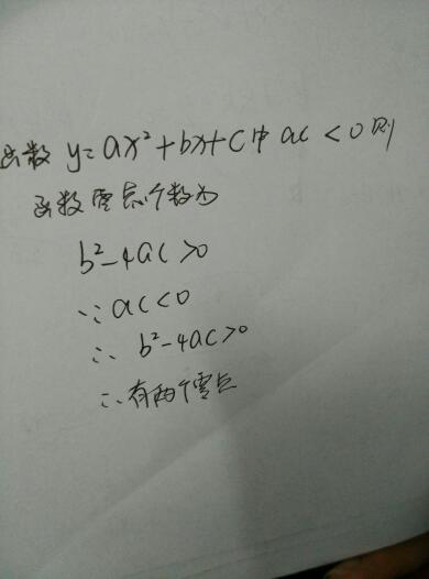 宽容论点800字