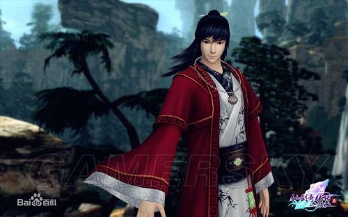 仙剑奇侠传经典语录