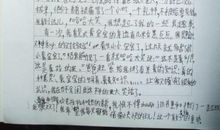 小姐姐克拉拉读后感