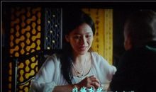 非诚勿扰二经典台词