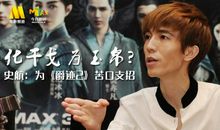 郭敬明小时代读后感