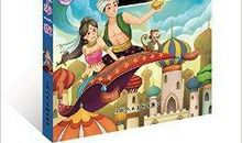 读一千零一夜有感