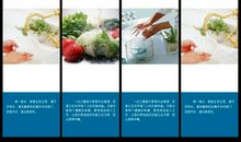 企业文化手册读后感