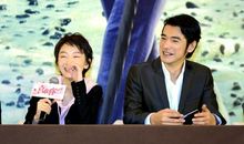 金城武经典语录语句