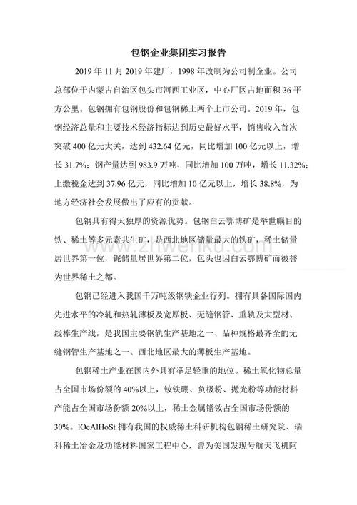 阅读后简单省电
