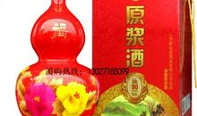 杏花村访酒读后感