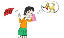 聪明的小狗作文600字