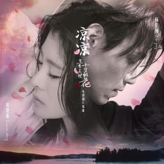 杨宗伟的经典语录