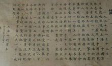 青春的脚步作文500字