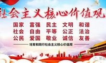 语文读本读后感