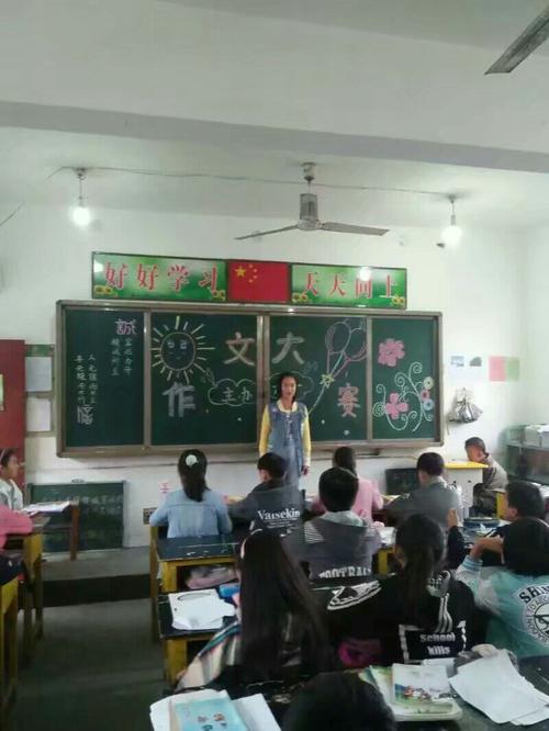 青年脚步初中作文