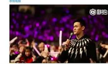 孙杨经典语录语句