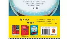 假如时光倒流作文500字