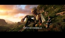 《圆梦巨人》观后感