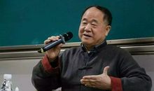 鲁迅读后感500字