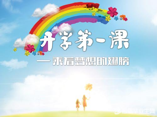 妈妈看完后不要抛弃我的心情