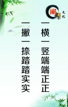 与他人无关的20件事