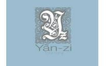 孙燕姿经典语录语句