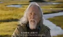 飞越老人院经典台词