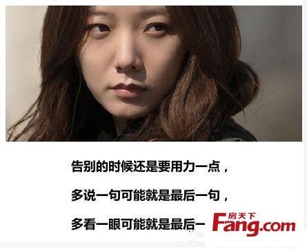 王罗丹经典语录