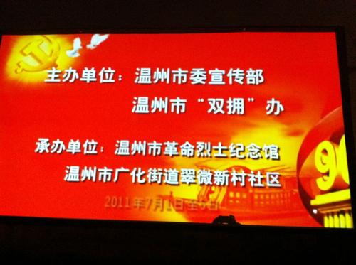 阅读顶碗的感觉