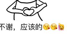 某某某我想对你说