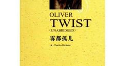 雾都孤儿读后感6000字