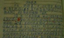 令人感动的事作文