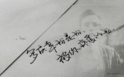 非主流感性和审美句子