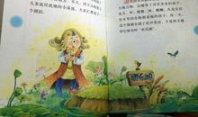 妈妈走了读后感