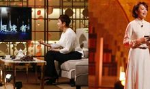 朗读者第七期观后感