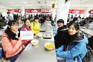 毕业于复旦大学九流大学的研究生的经历