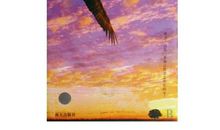 方与圆章节读后感