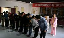 课间十分读后感