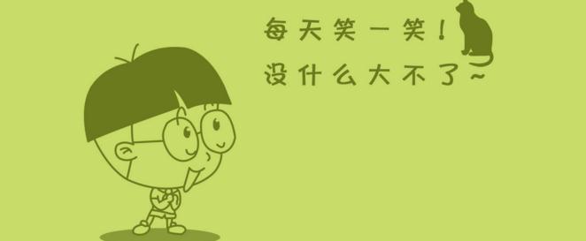 有趣的经典句子