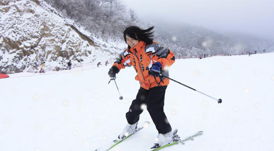 难忘的第一次滑雪