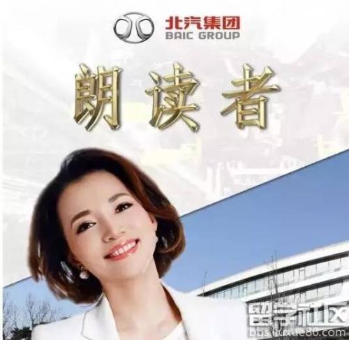 关于读者的第十一个问题的思考