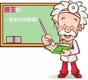 危险来临时的构图