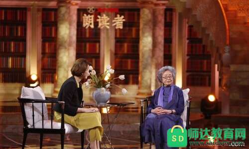 读者第十期评论