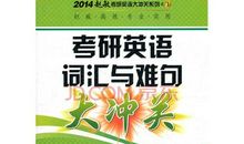 世界名著中最经典的48句话