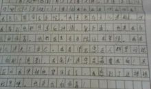 一路有你作文1000字