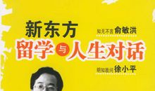 邮箱里的灯光读后感