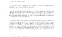 阳光灿烂的日子作文
