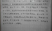 观《2014感动中国》有感