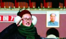 毛主席纪念堂观后感