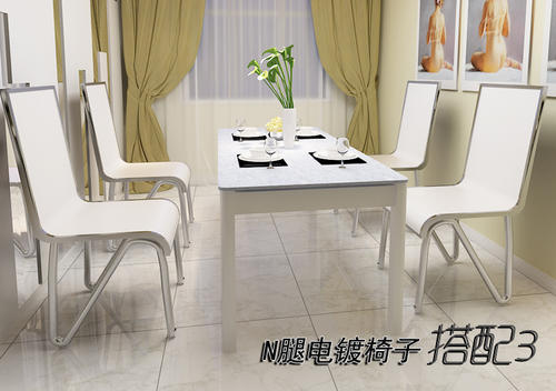 桌上一家人500字组成