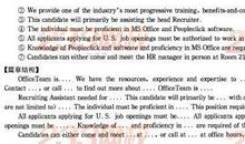 使人感动的作文