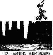 读夜莺之歌后的600字