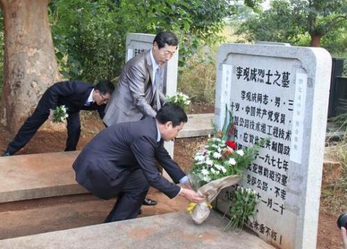 清明节扫墓日记